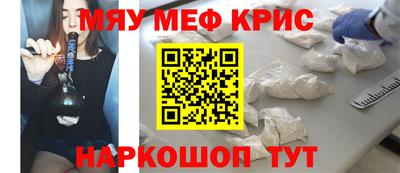 стаф Кингисепп