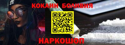 стаф Кингисепп