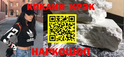 мяу мяу мука Кимры