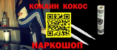 мяу мяу мука Кимры