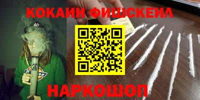 мяу мяу мука Кимры