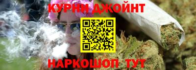 мяу мяу мука Кимры