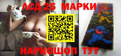 стаф Кингисепп