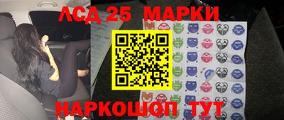 кокаин премиум Кинель