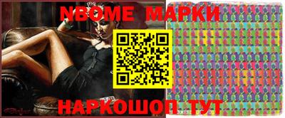 стаф Кингисепп
