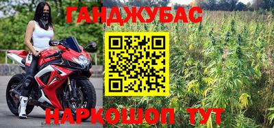 кокаин премиум Кинель