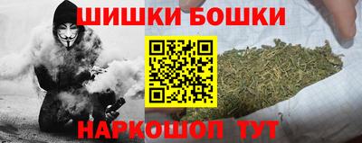 кокаин премиум Кинель