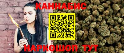 кокаин премиум Кинель