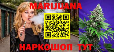 мяу мяу мука Кимры
