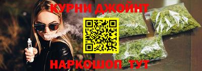 мяу мяу мука Кимры