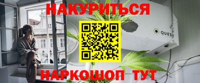 мяу мяу мука Кимры