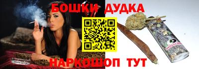 стаф Кингисепп