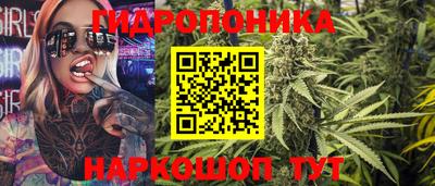 мяу мяу мука Кимры