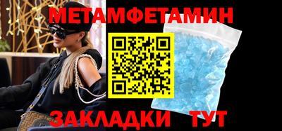 стаф Кингисепп