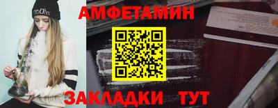 мяу мяу мука Кимры