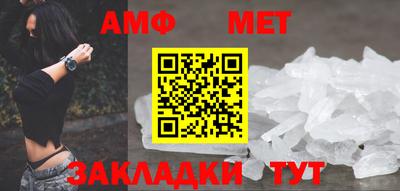 кокаин премиум Кинель