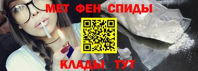 кокаин премиум Кинель