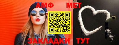 стаф Кингисепп