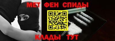кокаин премиум Кинель