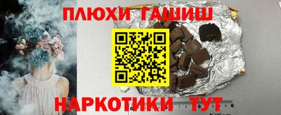 стаф Кингисепп