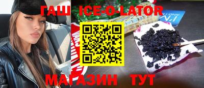 стаф Кингисепп