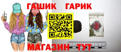 кокаин премиум Кинель