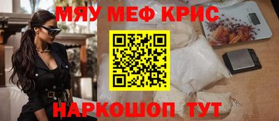 стаф Кингисепп