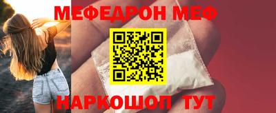 кокаин премиум Кинель